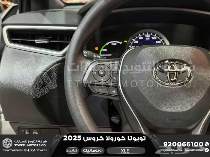 كورولا كروس نص فل فضي هايبرد 2025 اقل سعر كاش واقساط 38