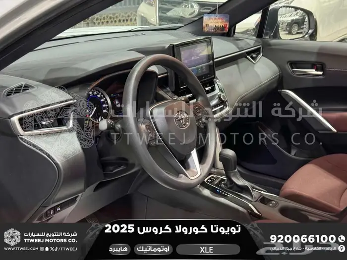 كورولا كروس نص فل فضي هايبرد 2025 اقل سعر كاش واقساط 23