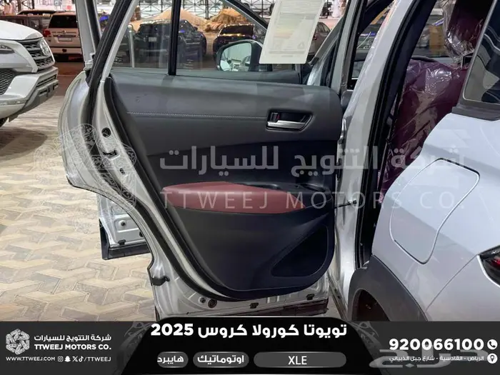 كورولا كروس نص فل فضي هايبرد 2025 اقل سعر كاش واقساط 21