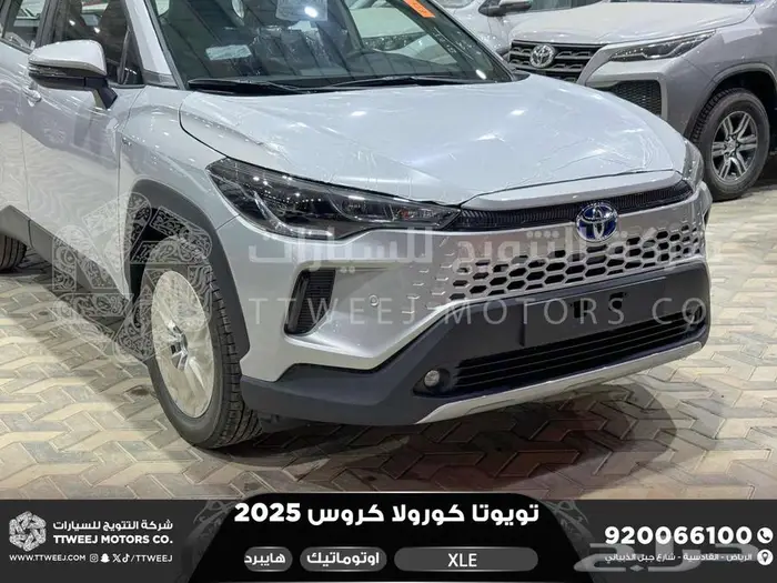 كورولا كروس نص فل فضي هايبرد 2025 اقل سعر كاش واقساط 18