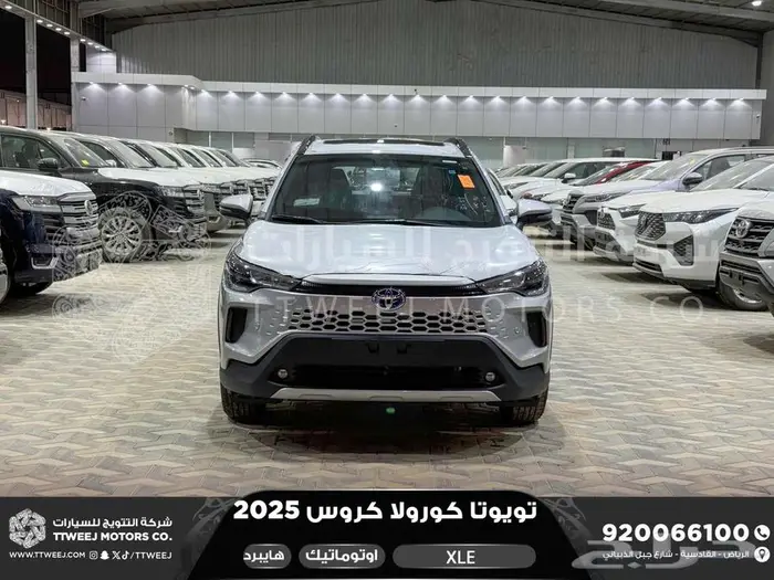كورولا كروس نص فل فضي هايبرد 2025 اقل سعر كاش واقساط 0