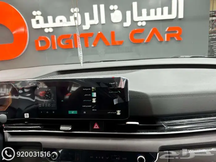 كيا كرنفال استندر 2025 كاش واقساط 11