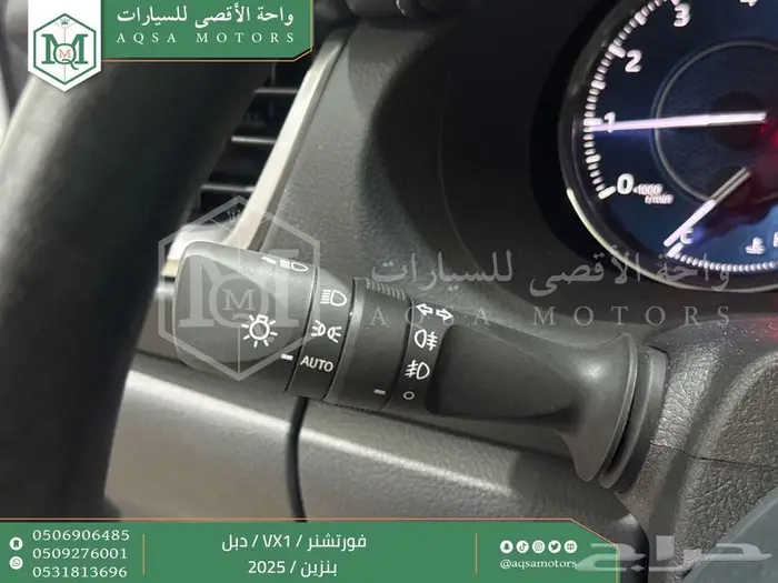فورتشنر في إكس1 دبل أبيض بنزين 2025 اقل سعر كاش واقساط 28