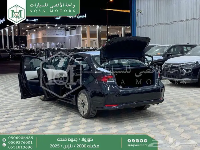 كورولا 2.0 جنوط فتحة أسود بنزين 2025 اقل سعر كاش واقساط 28