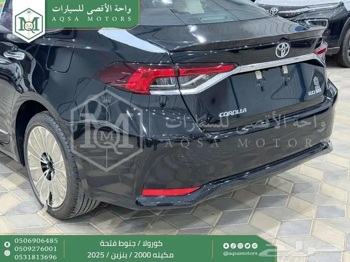 كورولا 2.0 جنوط فتحة أسود بنزين 2025 اقل سعر كاش واقساط 15
