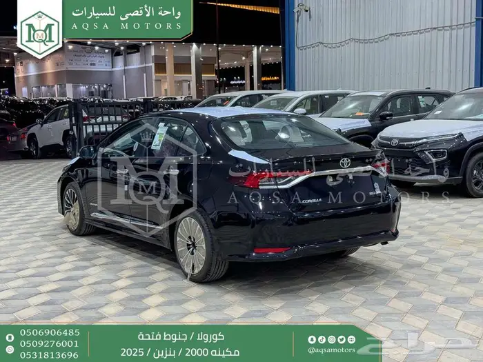كورولا 2.0 جنوط فتحة أسود بنزين 2025 اقل سعر كاش واقساط 6