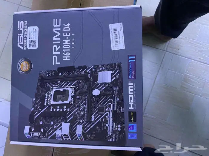 للبيع جهاز بي سي قيمينق PC gaming شبه جديد 17