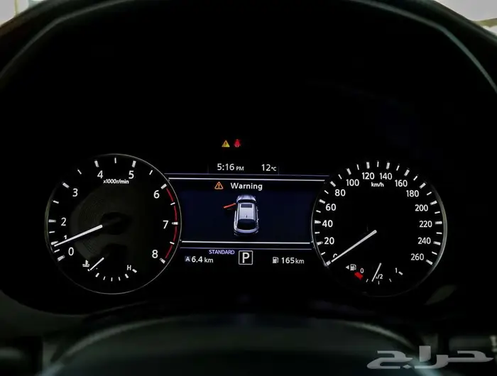 انفينتي QX55 موديل 2023 اصفار ( كاش- بنوك ) 8