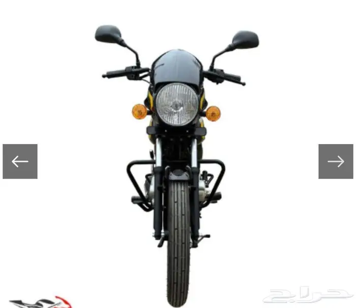 دبابات بور اسبورت 2