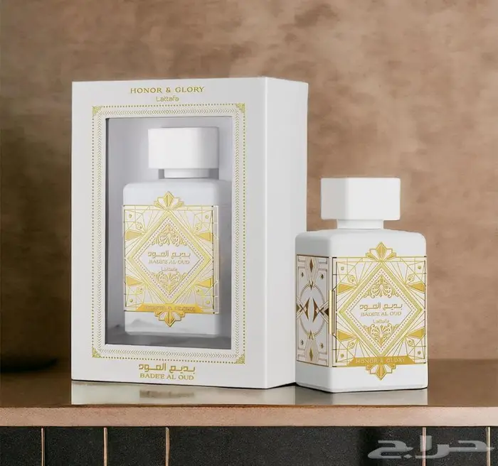 عطور عساف   لطافه   رصاصي 2