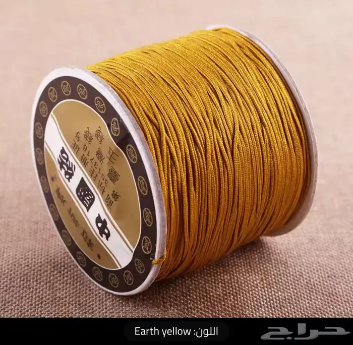 كراكيش و مسابيح و طربزونات نحاس 0