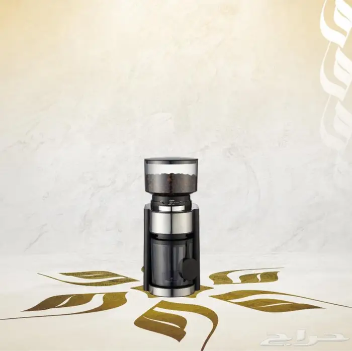 طاحونة قهوة 1