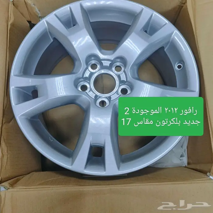 جنوط كامري ولكزز وكالة جديد 5