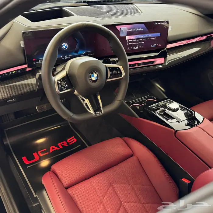 Bmw 520i 2026 8