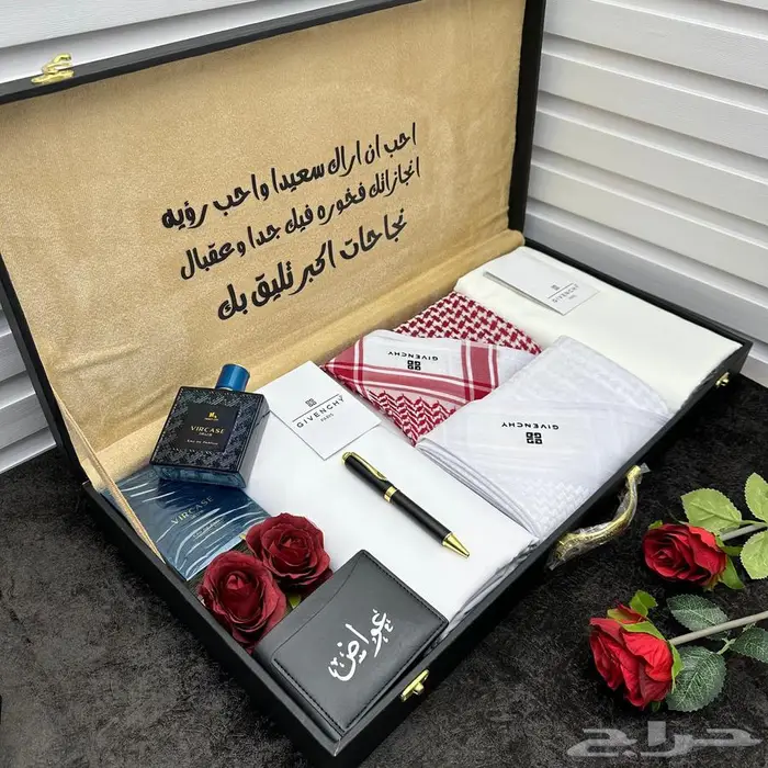 تنسيق هدايارجاليه ونسائيه ساعات رجاليه بالاسم والصوره 16