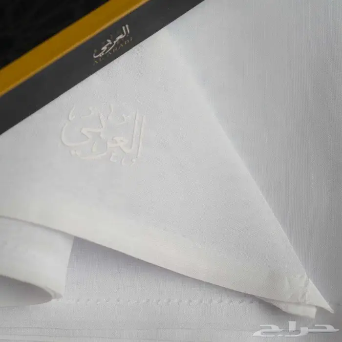 غتره العربي بيضاء رجالي السعر 35 ريال 3