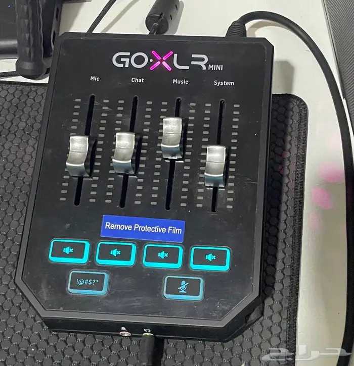 GoXLR Mini للبيع   اخو الجديد 5