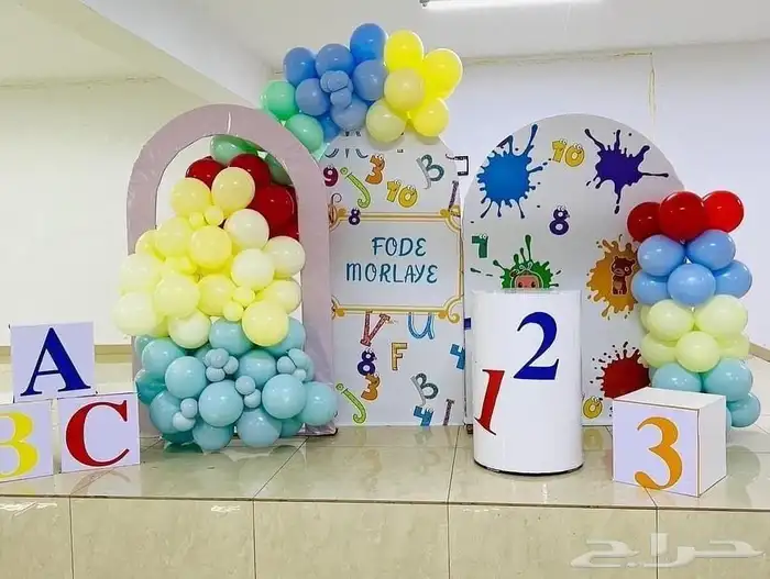 تنسيق حفلات مدارس   تتسيق جميع الحفلات 3