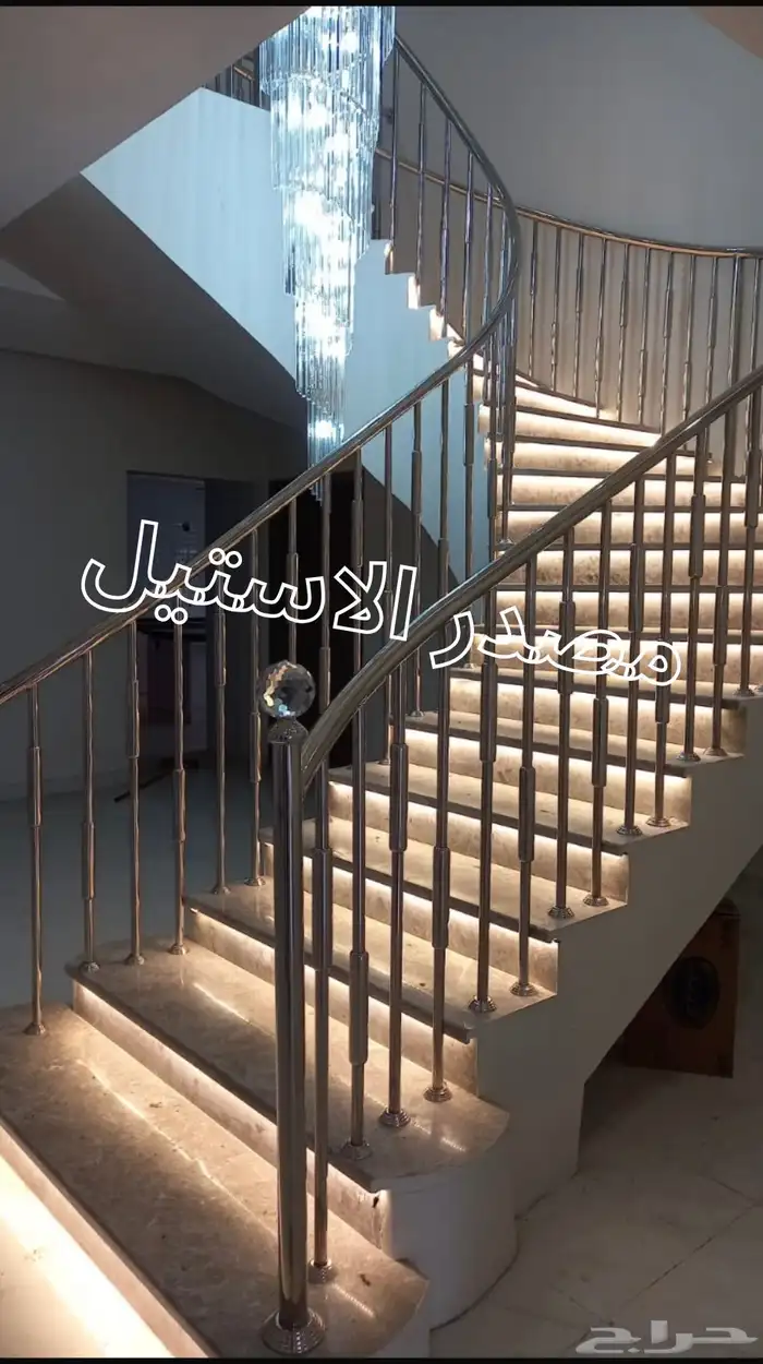 درابزين دائري 0