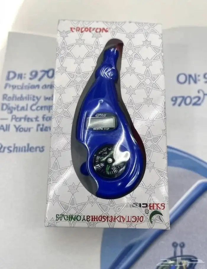 سبحة 2