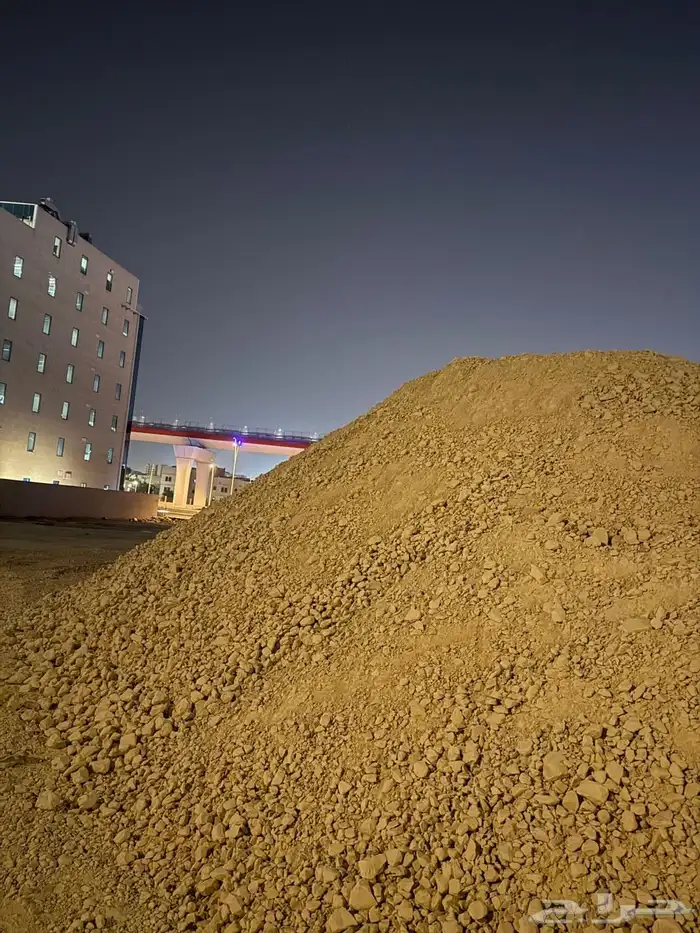 توريد   وترحيل 1