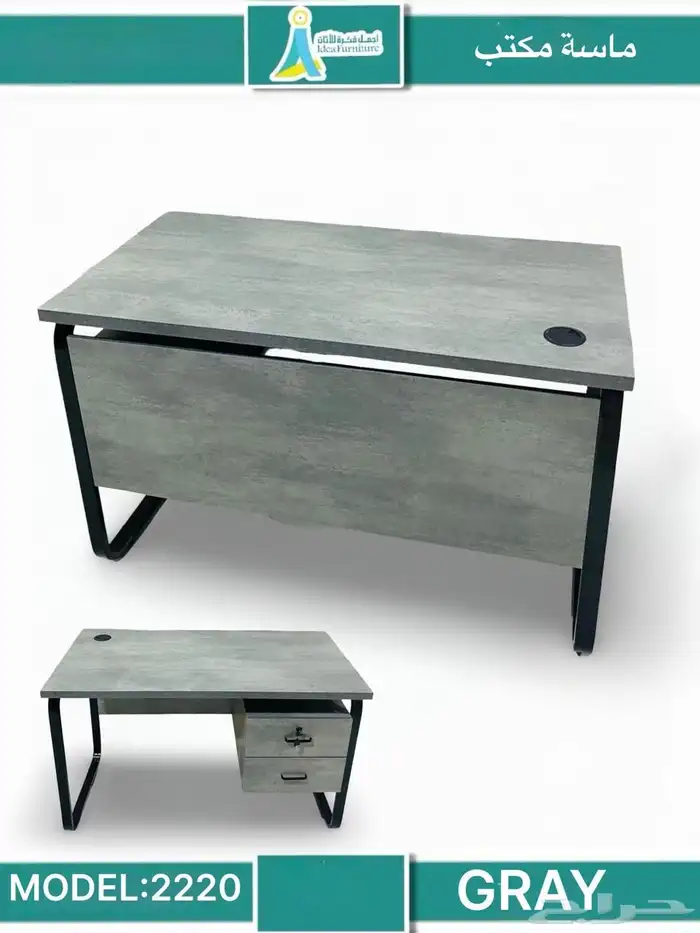 مكتب مدير عصري بتصميم فخم ومساحة عمل كبيرة 54