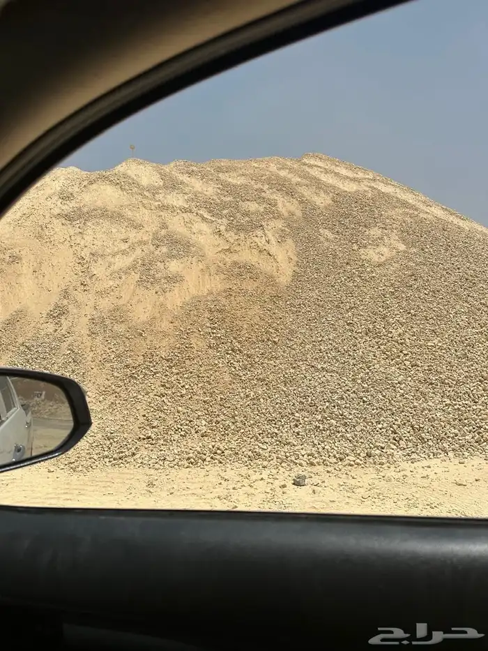 توريد   وترحيل 0