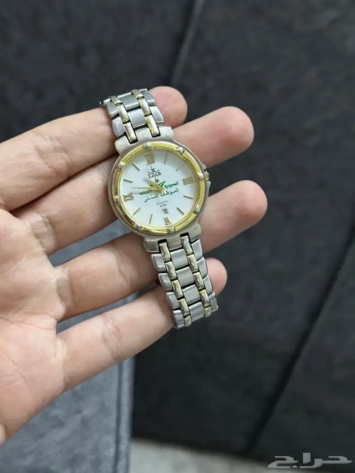 ساعة ليفير. الخطوط السعودية 0