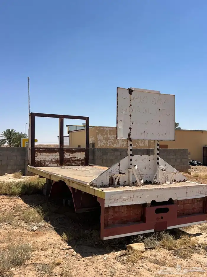 سطحة غاز للبيع 2