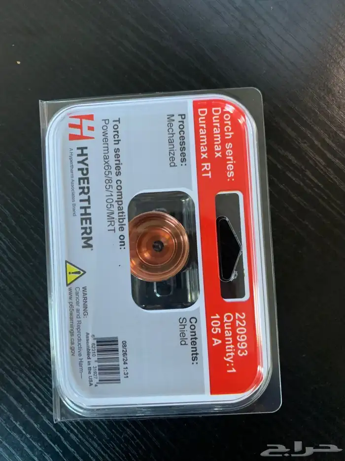 استهلاكيات مكائن قص الليزر 5