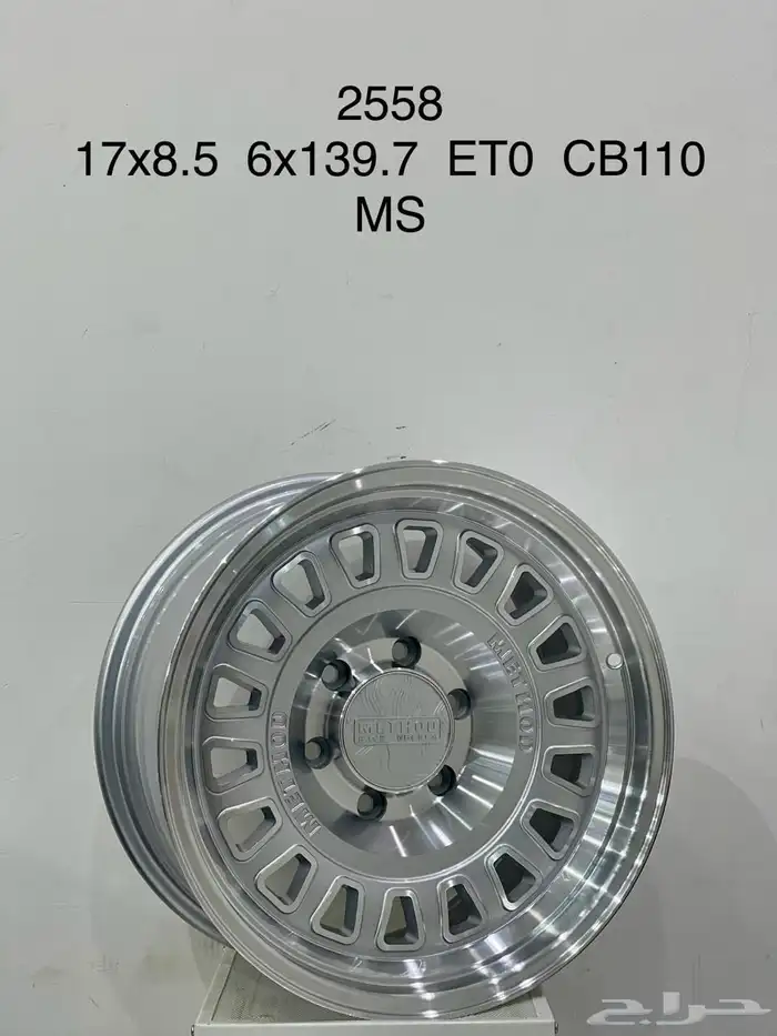 جنوط رياضية جميع السيارات 7