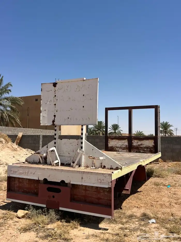 سطحة غاز للبيع 1
