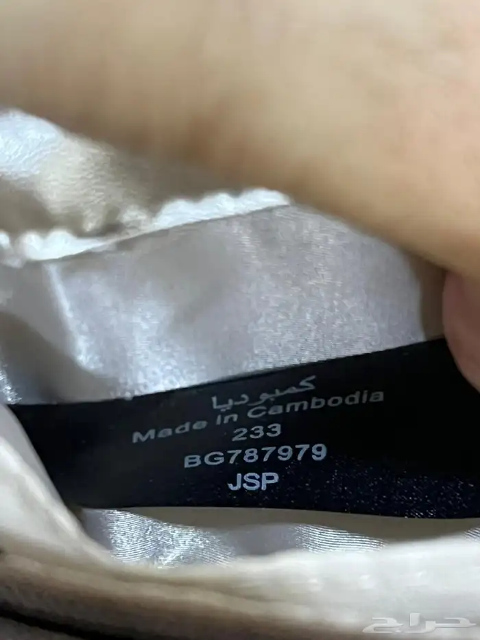 حقائب جس اصلية 7