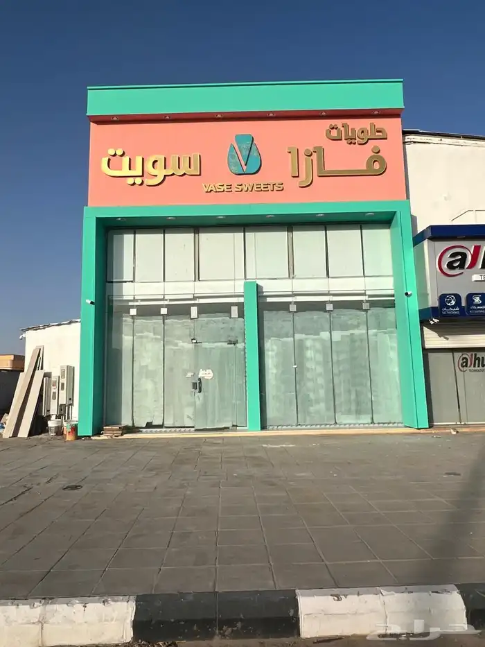 مقاولات عامة 5