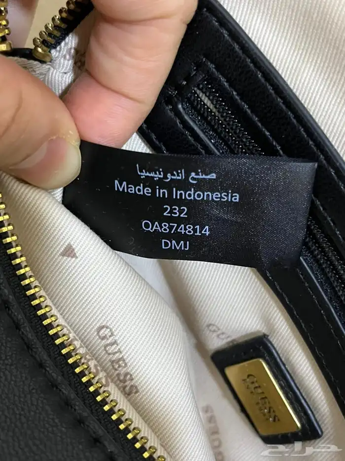 حقائب جس اصلية 2