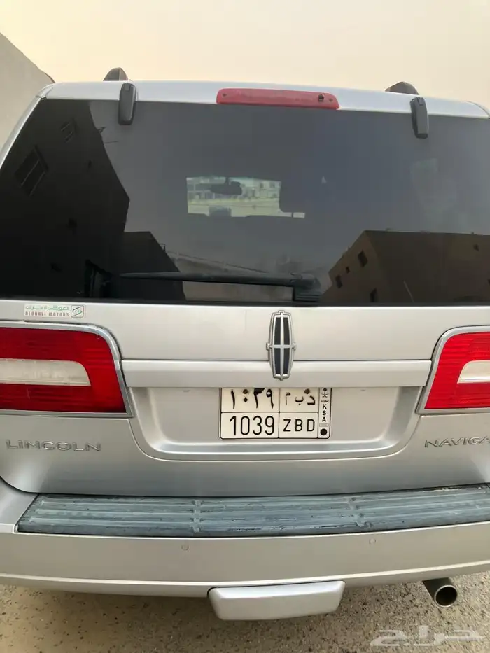 لنكن 1