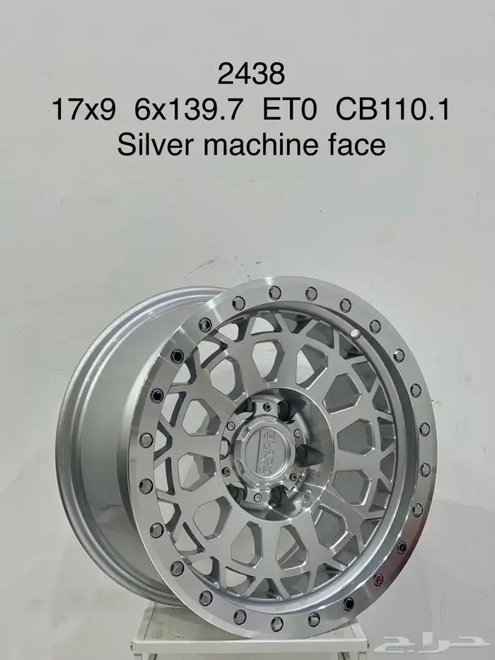 جنوط رياضية جميع السيارات 1