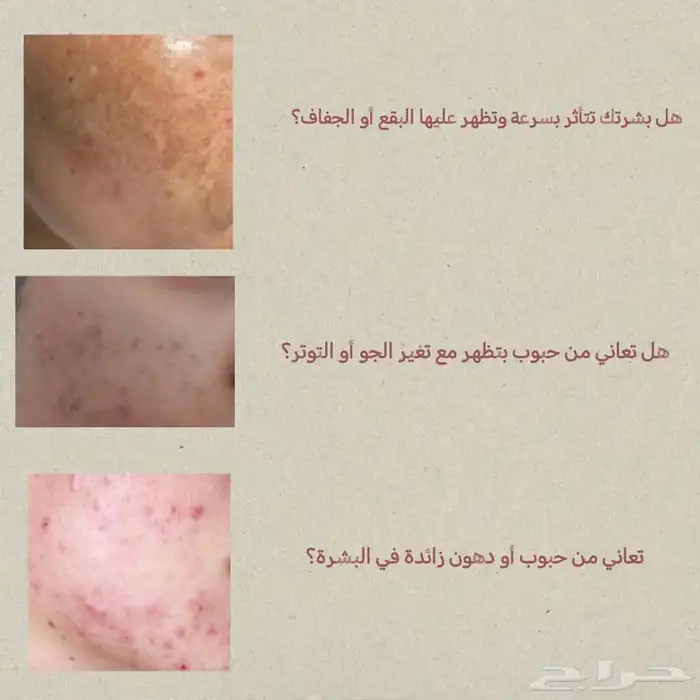 منتجات شركة دكسن 18