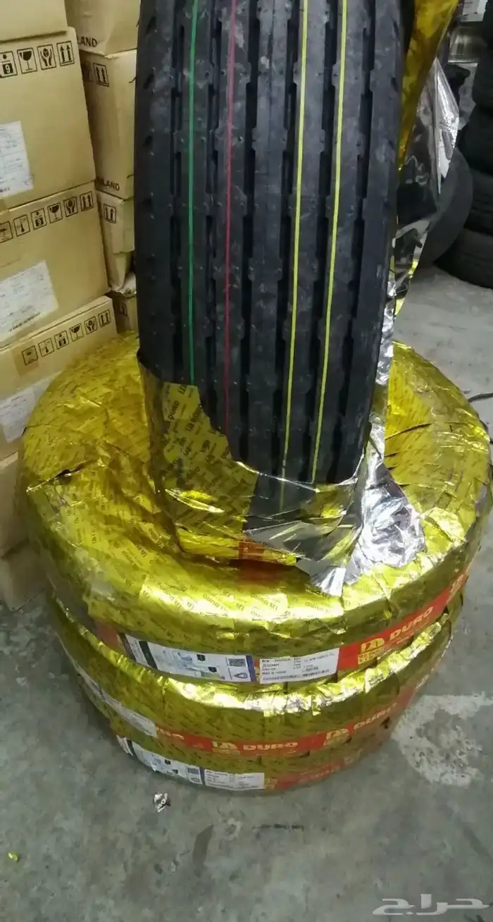 بالون ديرو 2025 16 900 1