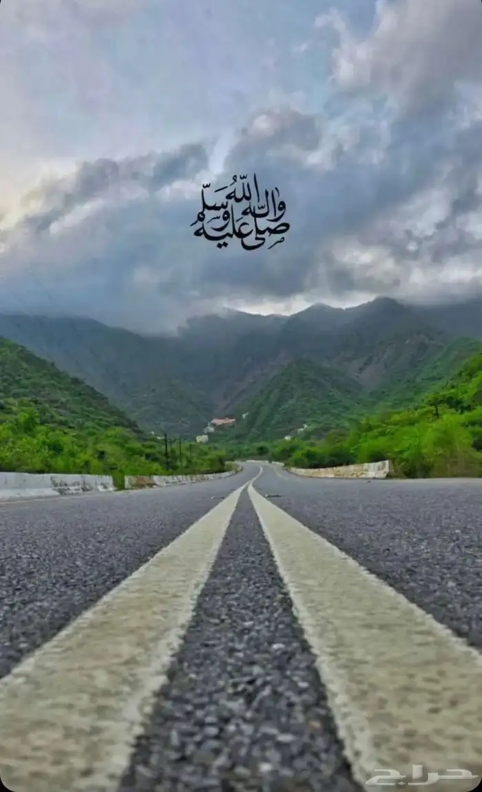 ابحث عن شقة صغيرة او غرفة وصالة في رجال المع 0