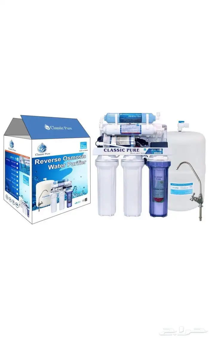 محطات تحليه المياه بسعر الجمله وكل ما يخص التحليه 4