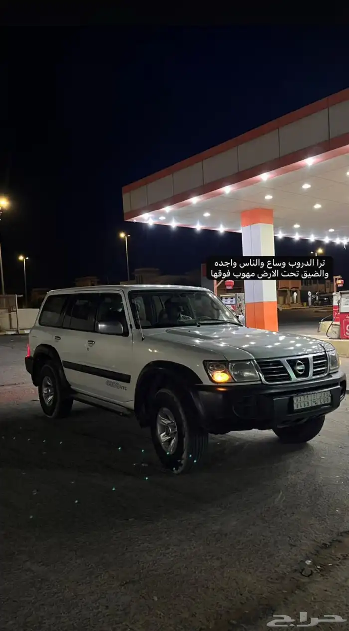 جيب فتك 2002 0