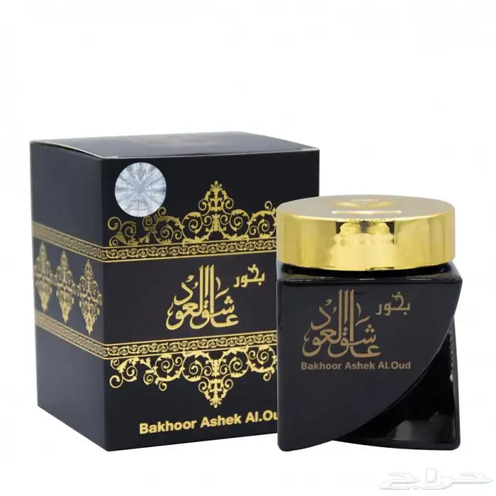 جميع العطور باشكالها وانواعها نوفرهاء بسعر الجمله 51