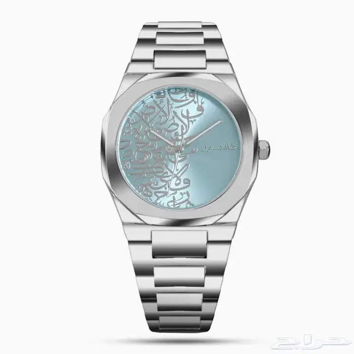 ساعات سبح جملة 12