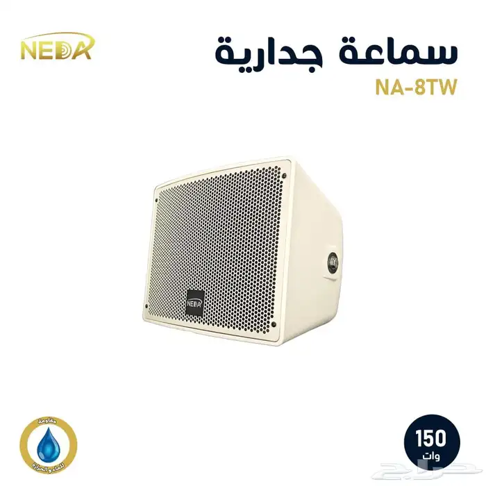 اجهزة صوتية تركيب وتوريد 12