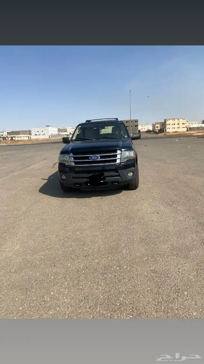 اكسبيدشن 2016 1