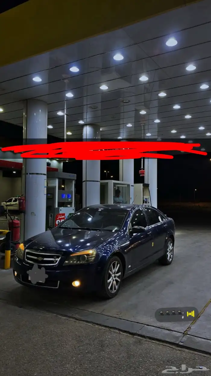 كابرس للبيع 0