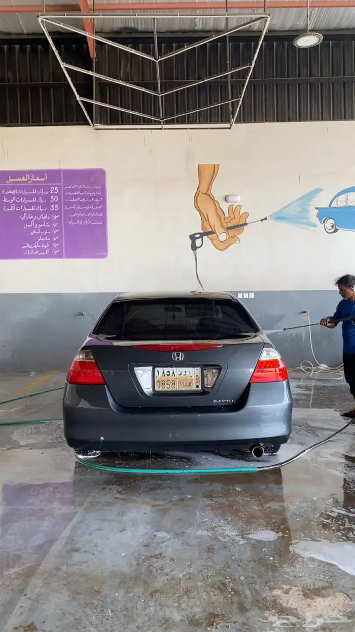 اكورد 2007 0