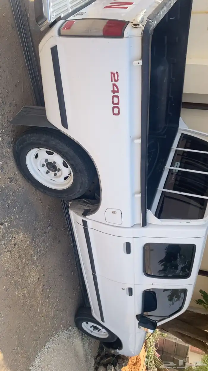 للبيع 1