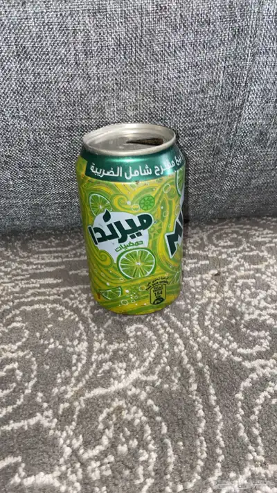 حمضيات قديم 2022 index